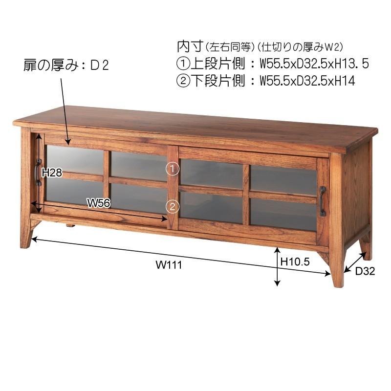 東谷 ローボード 木製 扉付きガラス 幅120 ローシェルフ テレビ台 食器