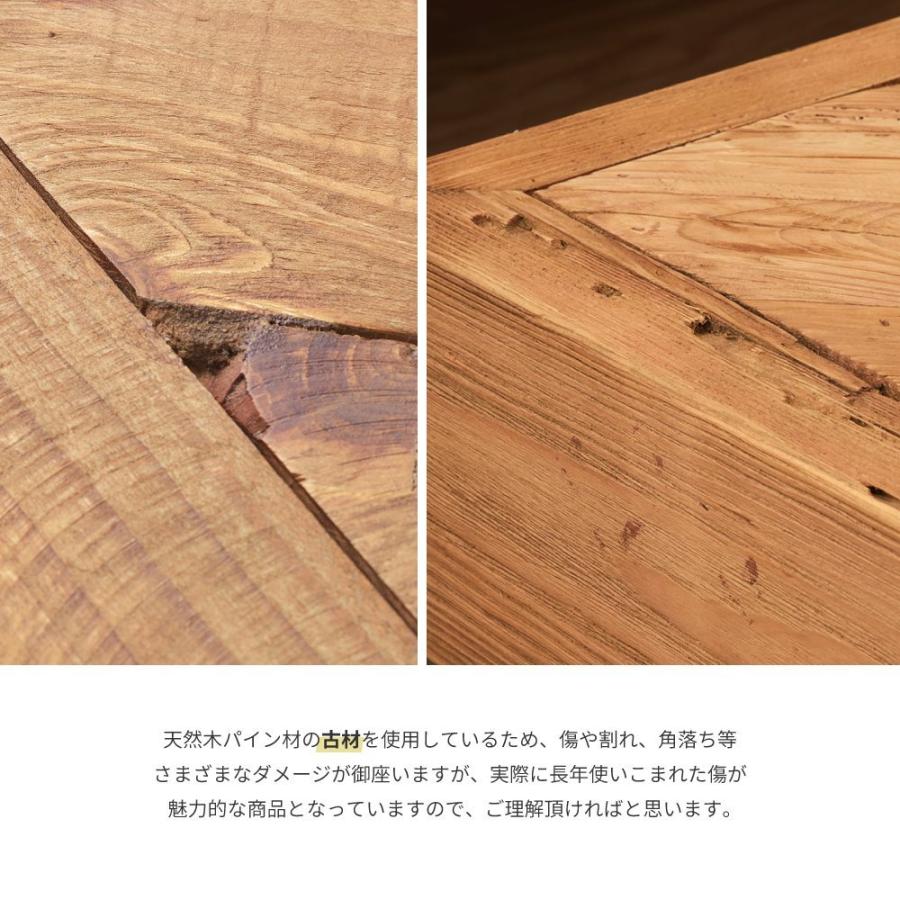 東谷 センターテーブル 木製 正方形 幅100 ヘリンボーン ヴィンテージ