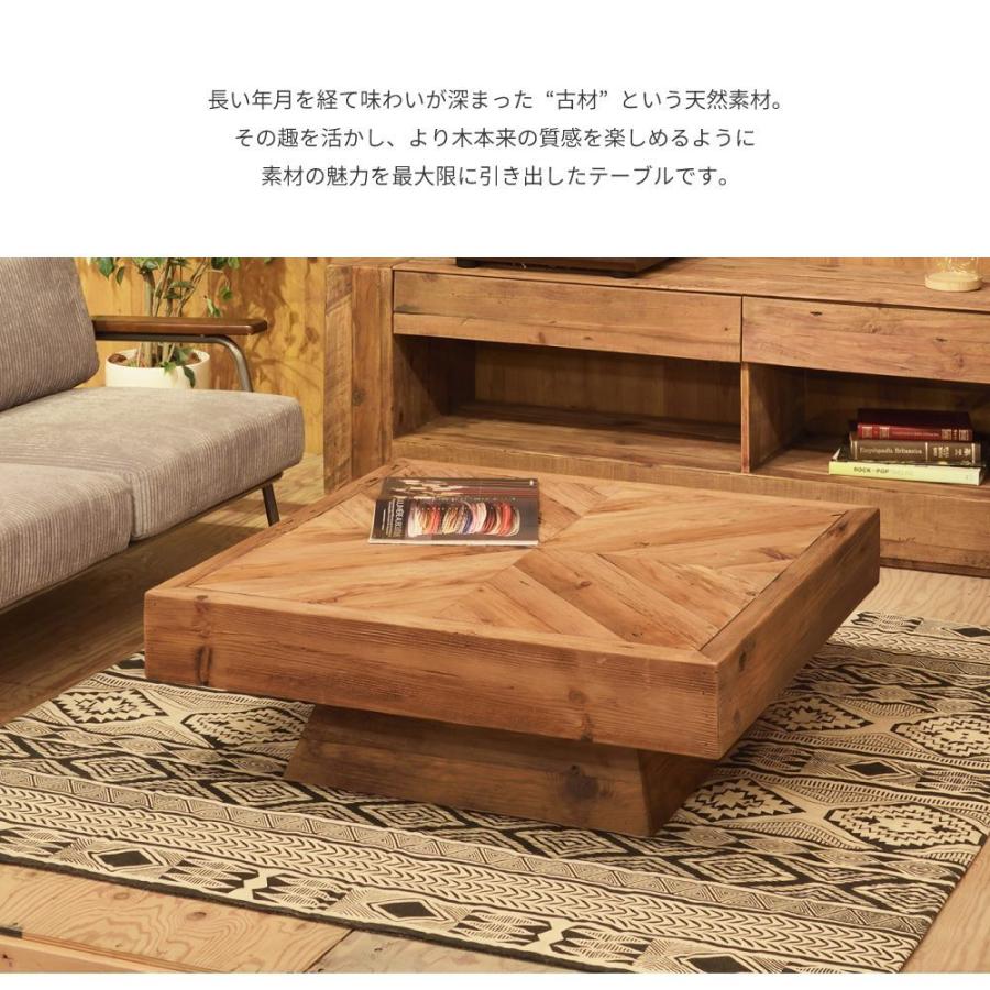 テーブル 天然木 木の机 天然木製テーブル 木のテーブル 家具 table ZX