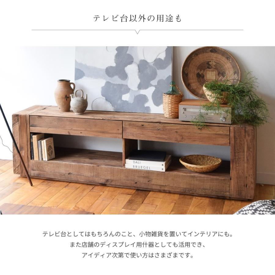 東谷 ローボード 木製 天然木 古材 レトロ テレビ台 アンティーク