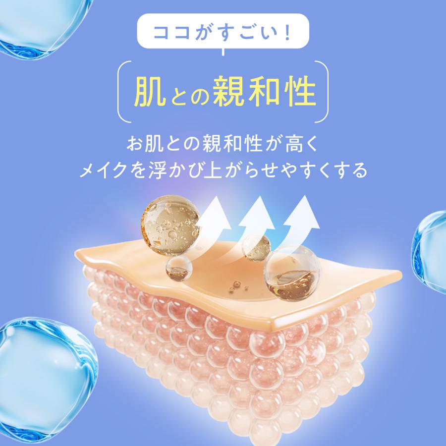 Fleuri（フルリ） 公式 クリアゲルクレンズ 150g (1本) クレンジング