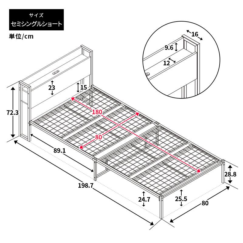 MINT 宮棚付きベッド 耐荷重300kg 高耐荷重 頑丈 スチールベッド