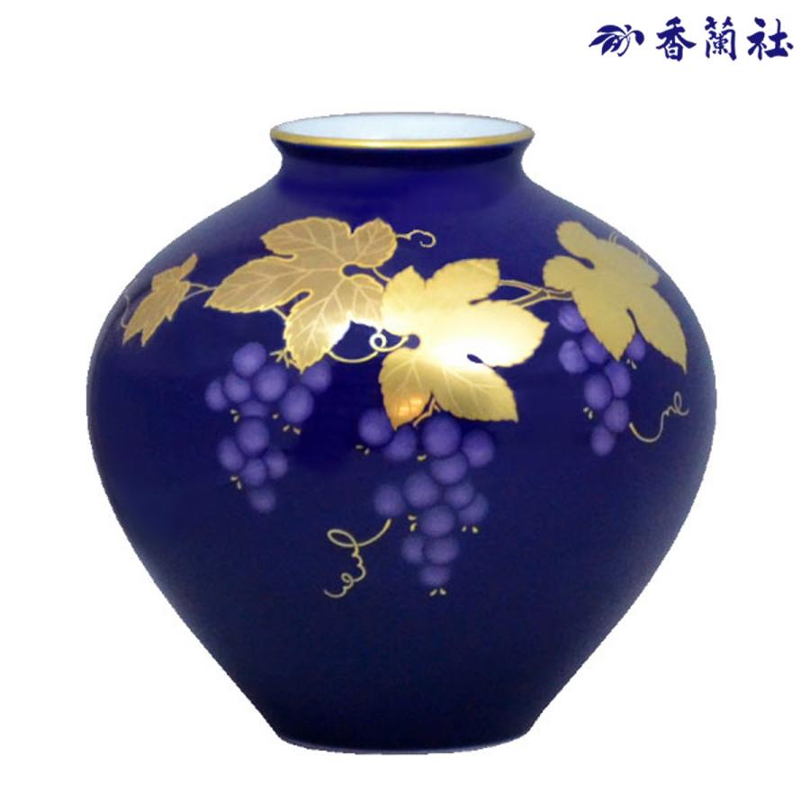 香蘭社 花瓶 ルリ金彩葡萄 有田焼 仏具 磁器製 インテリア 和室 洋室