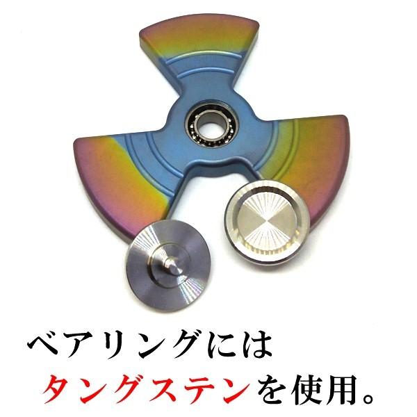 ハンドスピナー フィジェットスピナー（チタン製） ストレス解消 ADHD