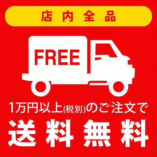ビオライズ ビオエンザイムドリンク 500ml 【2本セット】88種類の天然