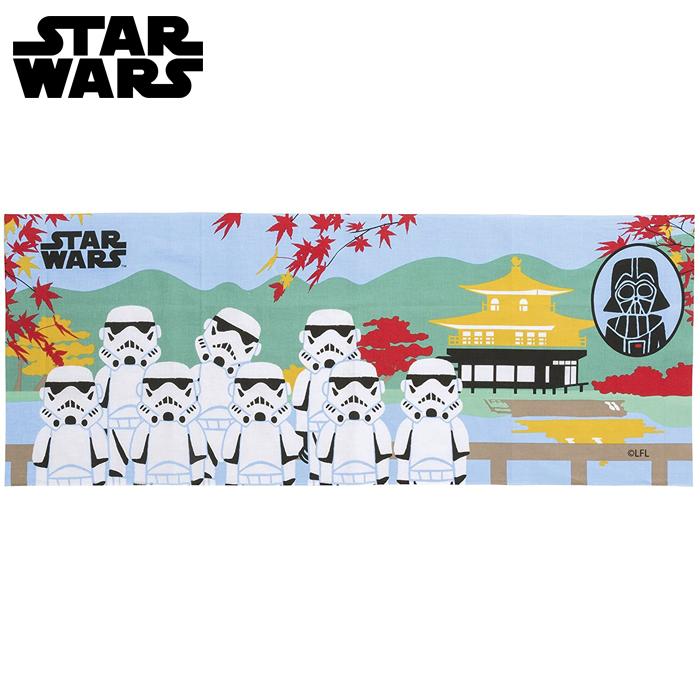 STAR WARS（スター・ウォーズ） 手ぬぐい 秋の思い出 岡生地 捺染