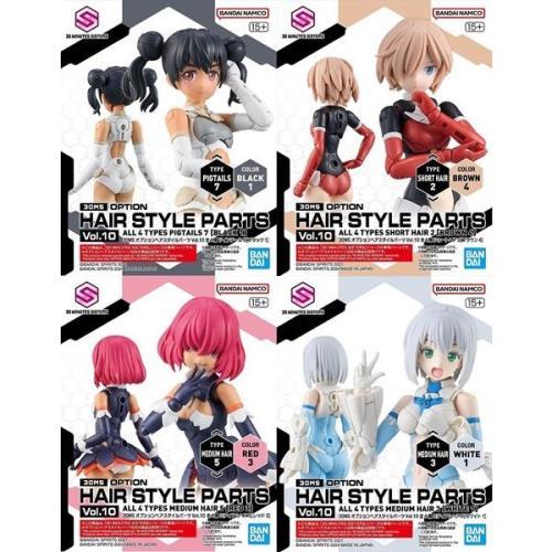 BANDAI（バンダイ） 30MS オプションヘアスタイルパーツVol.10 全4種