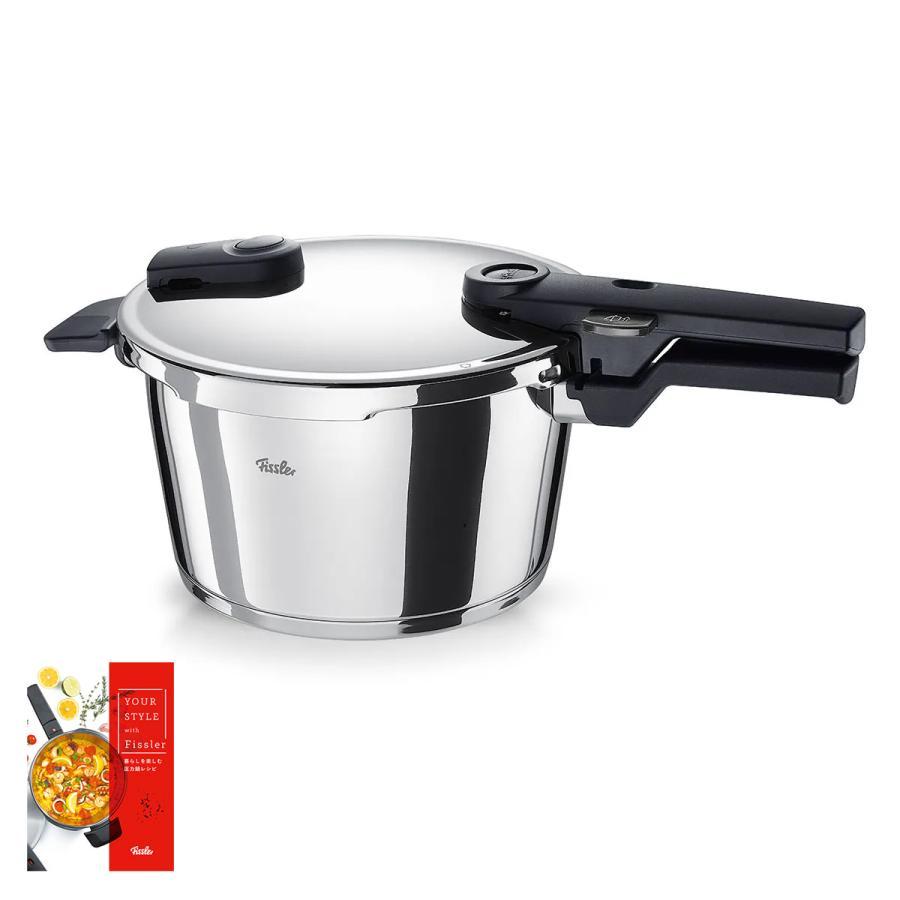 Fissler（フィスラー） 公式 圧力鍋 ビタクイック 4.5L IH対応・ガス火
