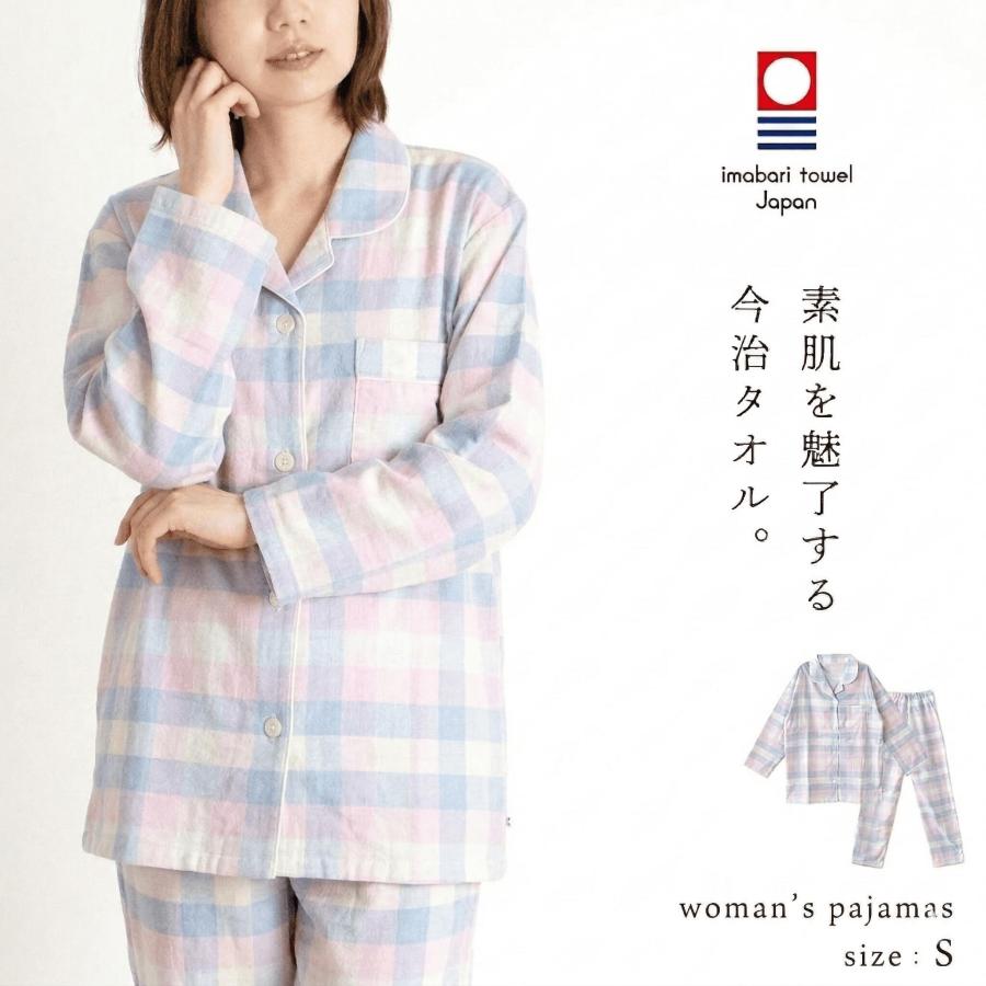 今治タオル（imabari towel） パジャマ レディース 日本製 綿100