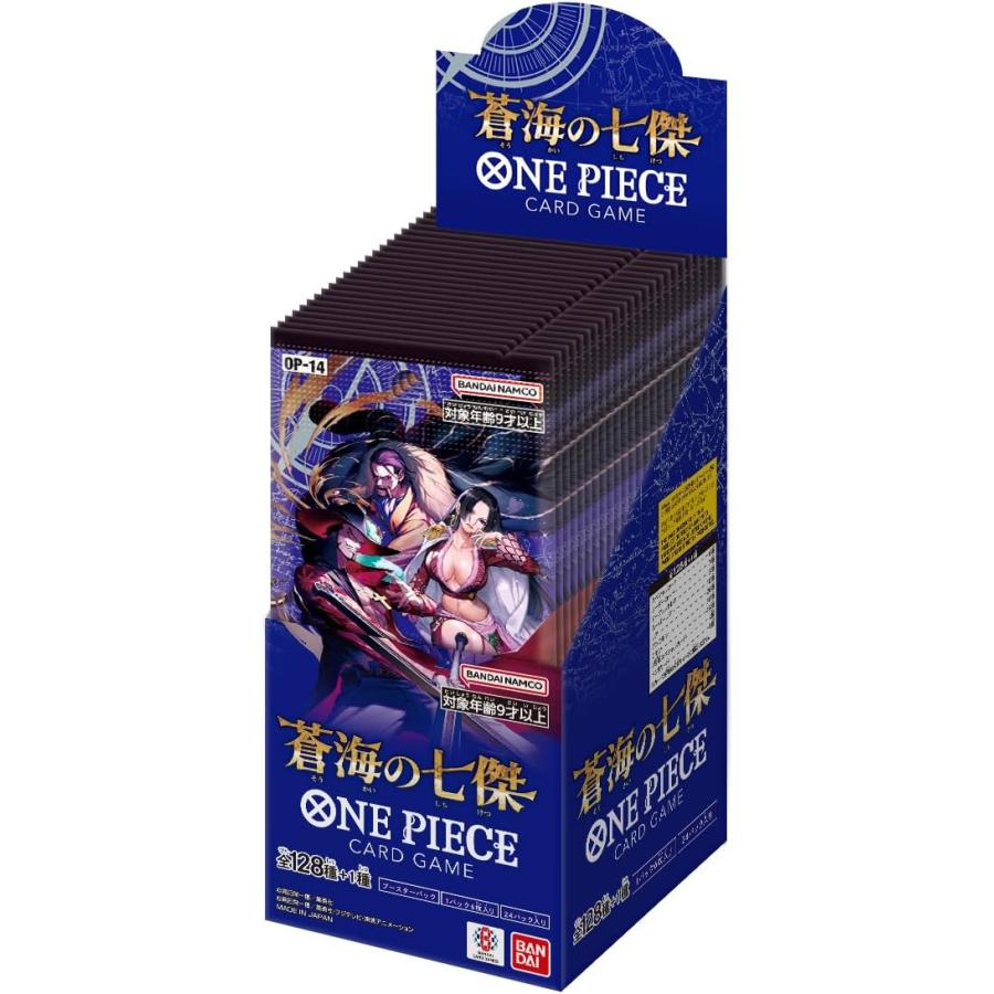 BANDAI（バンダイ） カートン販売 ONE PIECE CARD 蒼海の七傑 OP-14