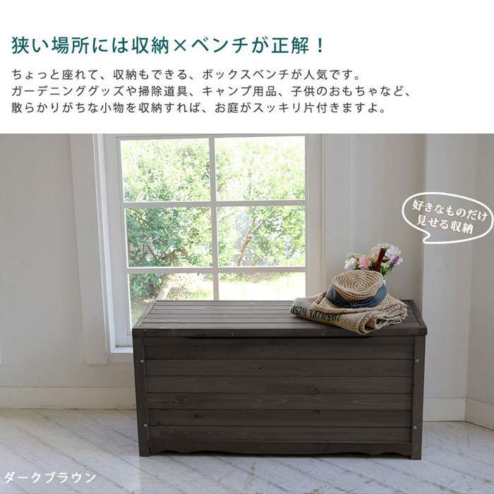 収納ケース 収納ボックス スツール 収納 ボックス スツールボックス
