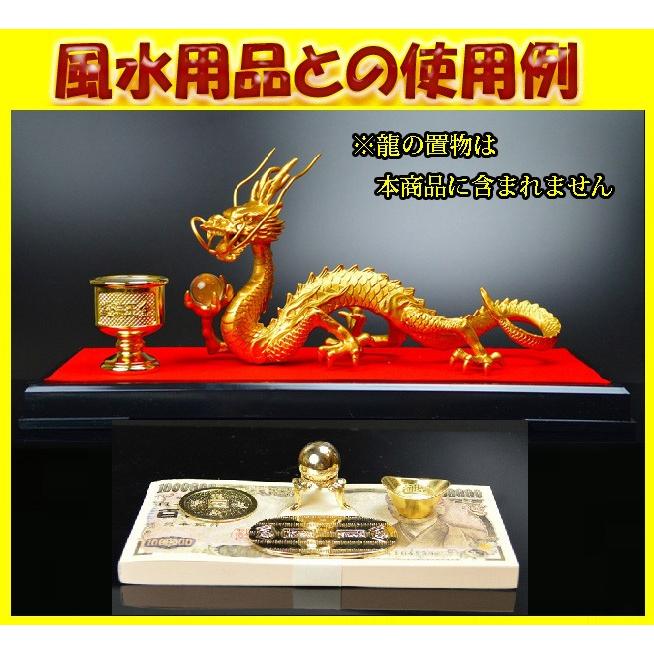 100万円？！☆(送料無料)豪華！金運アップ！6点セット！！ 《金運/財運