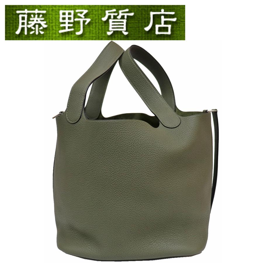 HERMES（エルメス） （未使用） ピコタン ロック MM オリーブグリーン