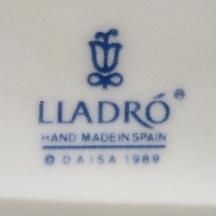 リヤドロ ♯5688 「風邪をひかないように」 フィギュリン Lladro/陶器