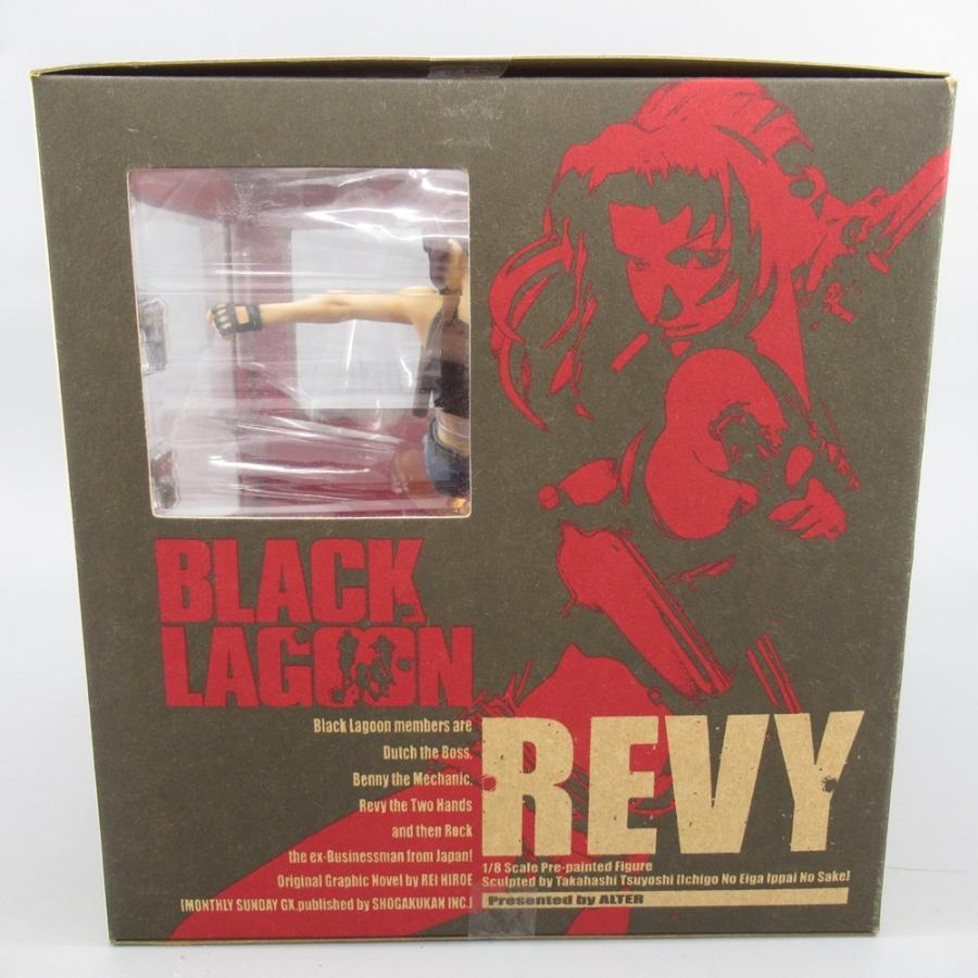 ブラック ラグーン レヴィ 1/8スケール PVC 製塗装済完成品 未開封
