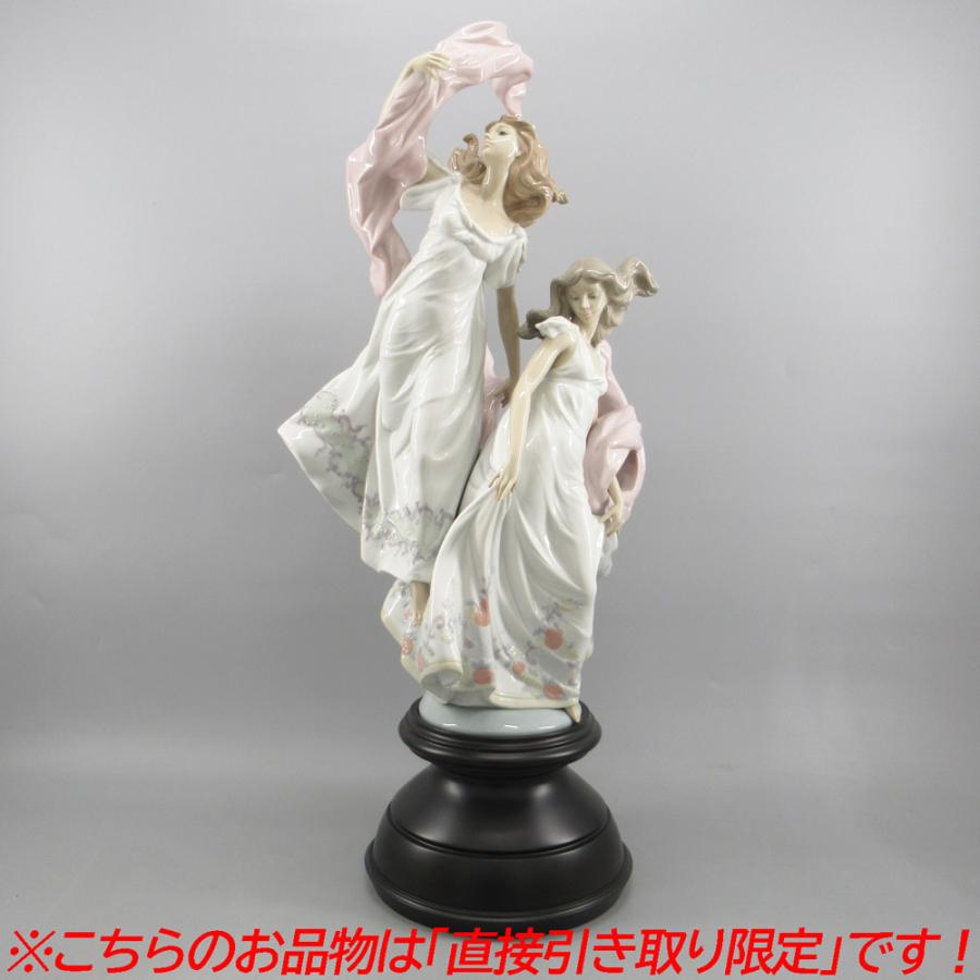 直接引き取り限定※ リヤドロ No.5819「自由への賛歌」 フィギュリン