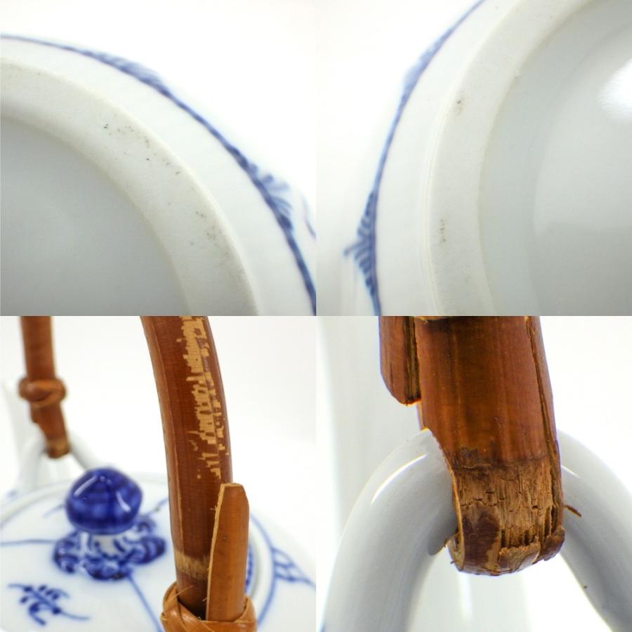 ROYAL COPENHAGEN（ロイヤルコペンハーゲン） ブルーフルーテッド