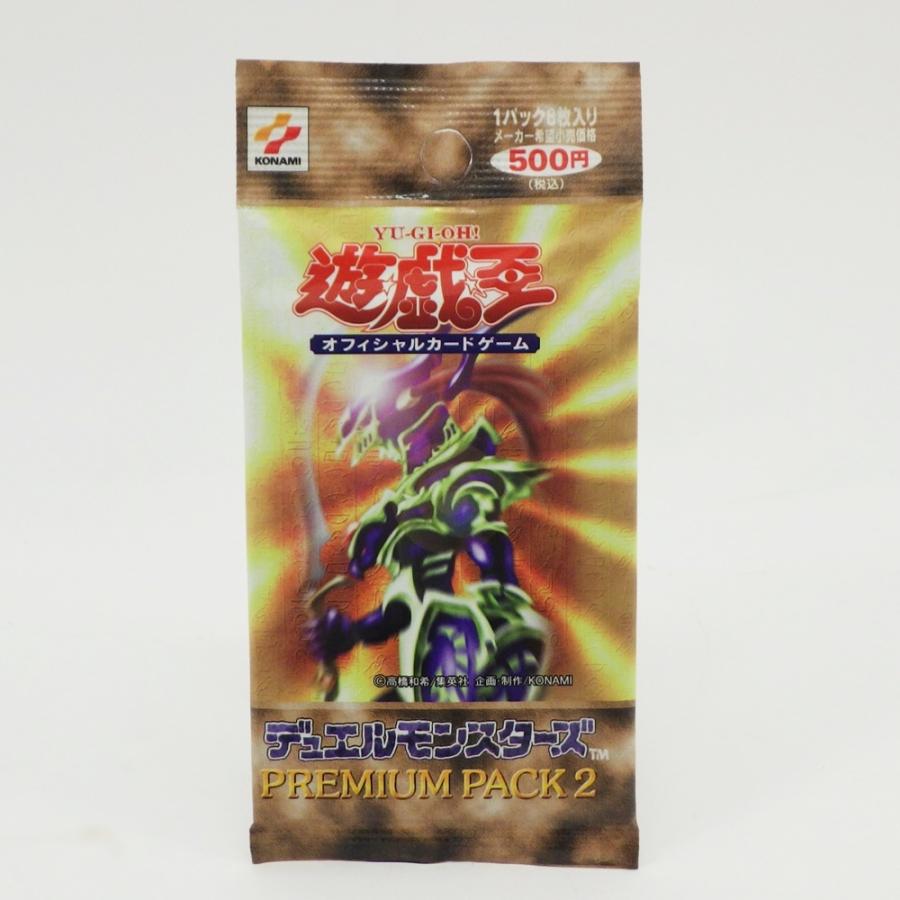 遊戯王OCG ※未開封 プレミアムパック2 イベント限定品 カオス