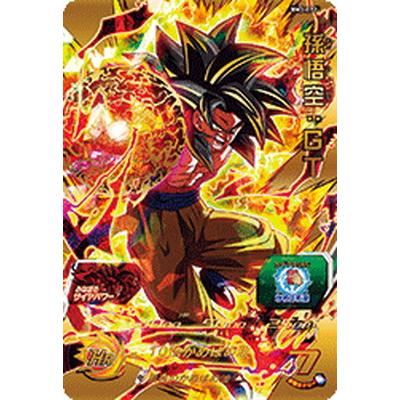 BANDAI（バンダイ） スーパードラゴンボールヒーローズ BM3-072 孫悟空