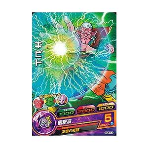 BANDAI（バンダイ） ドラゴンボールヒーローズ/HJ6-47 キビト C : フル