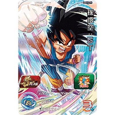 BANDAI（バンダイ） スーパードラゴンボールヒーローズ UGM5-KCP9