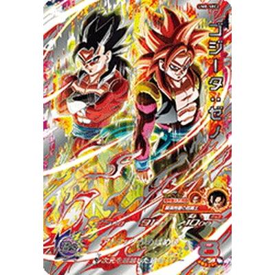 BANDAI（バンダイ） スーパードラゴンボールヒーローズ/UM8-SEC2