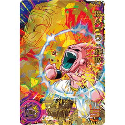 BANDAI（バンダイ） スーパードラゴンボールヒーローズ H7-34 P魔人