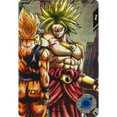 BANDAI（バンダイ） ドラゴンボールスーパーダイバーズ 【パラレル