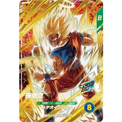 BANDAI（バンダイ） ドラゴンボールスーパーダイバーズ SDV6-025