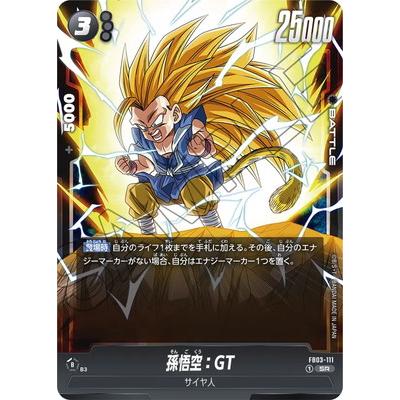BANDAI（バンダイ） フュージョンワールド FB03-111 孫悟空：GT SR