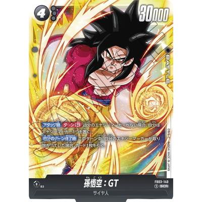 BANDAI（バンダイ） フュージョンワールド FB03-140 孫悟空：GT SCR