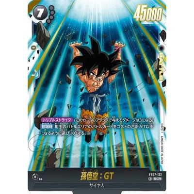 BANDAI（バンダイ） フュージョンワールド FB07-122 孫悟空：GT SCR