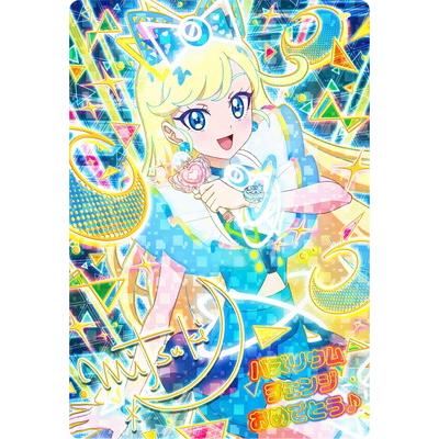 タカラトミーアーツ ひみつのアイプリ SP-044 ミラクルムーンバズ