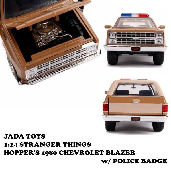 Jada ストレンジャーシングス ミニカー ジャダトイズ 1/24 ダイ