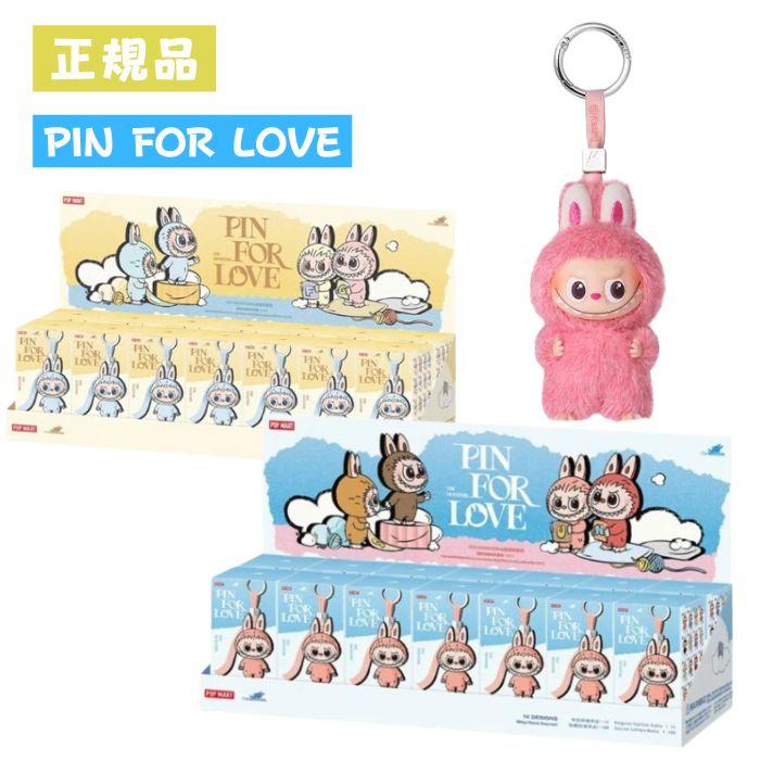 POP MART（ポップマート） ラッピングOPあり 正規品保証 THE MONSTERS