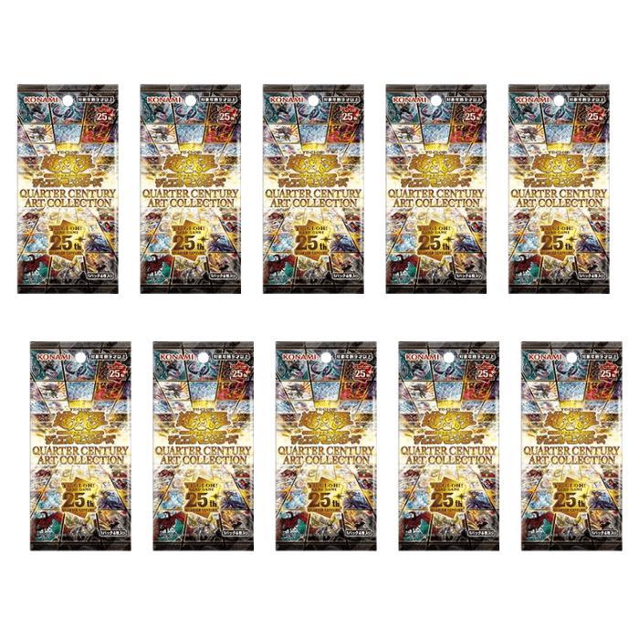 2月22日発売 10パック ばら売り 遊戯王OCGデュエルモンスターズ