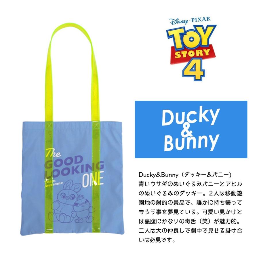 ディズニー トイストーリー レディース トートバッグ フォーキー
