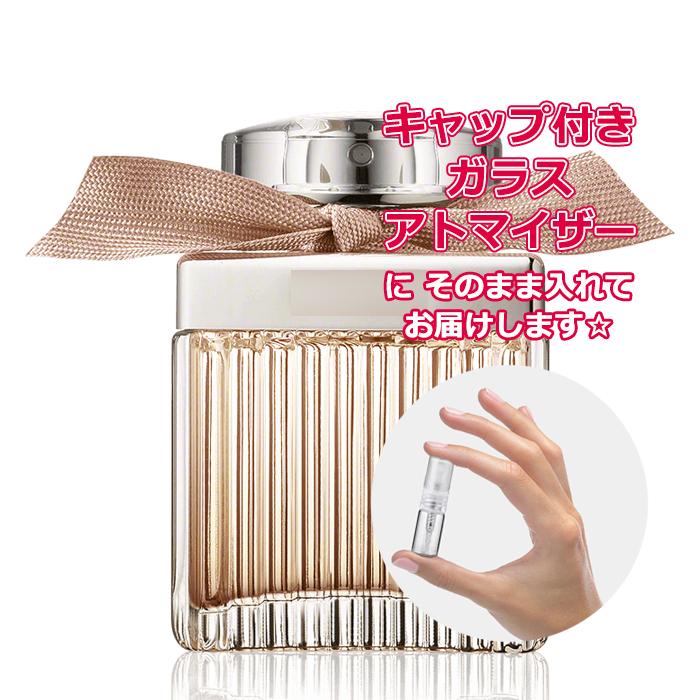 Chloe（クロエ） [Petite香]お試し香水 原材料/クロエ 香水