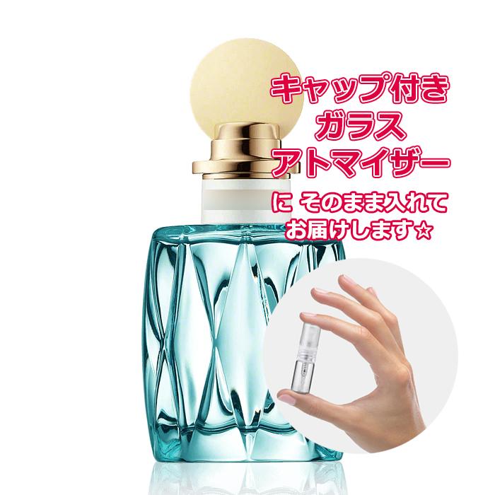 miu miu（ミュウミュウ） [Petite香]お試し香水 原材料/ミュウミュウ