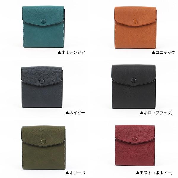 財布 シンレザーズ 人気 二つ折り財布 おしゃれ カード収納