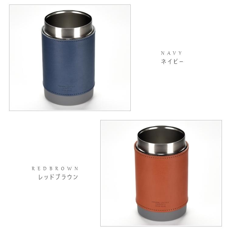 栃木レザー タンブラー 缶ホールドサーモタンブラー ジーンズ 本革