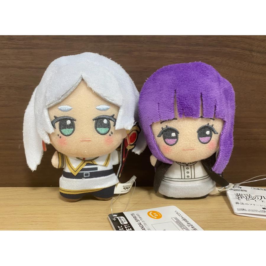 葬送のフリーレン ちびぐるみvol.1 2種セット【在庫品】 : F&S - 通販