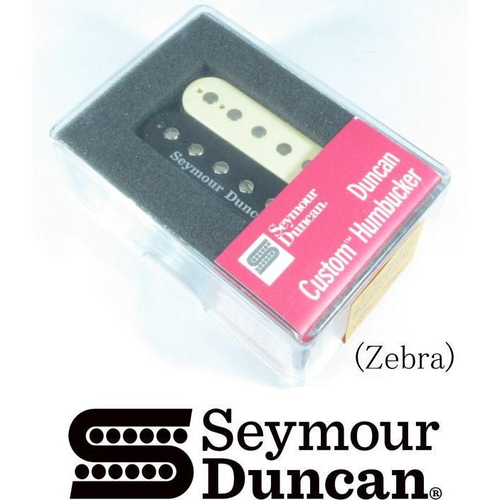 Seymour Duncan SH-5 Custom セイモア・ダンカン カスタム