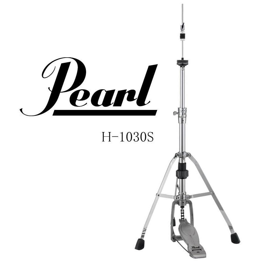 Pearl [※お取り寄せ商品] Pearl H-1030S パール ハイハット・スタンド