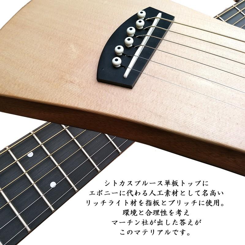 MARTIN（マーティン） 【23時間以内発送】Martin バックパッカー