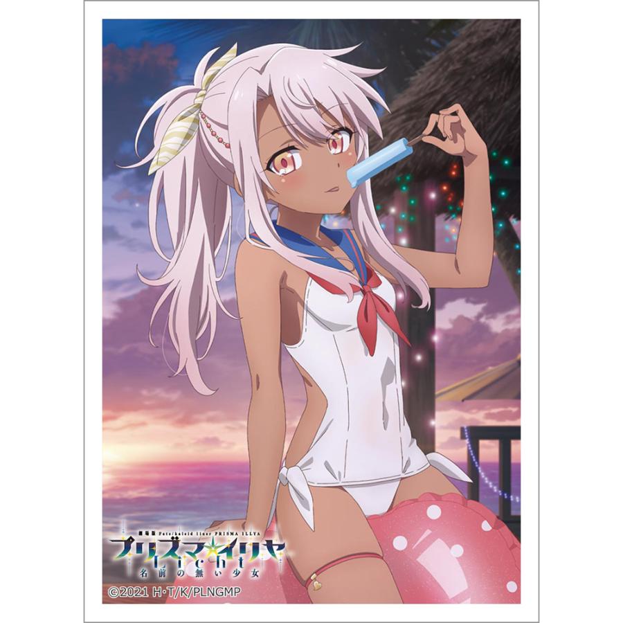 劇場版「Fate/kaleid liner プリズマ☆イリヤ Licht 名前の無い少女