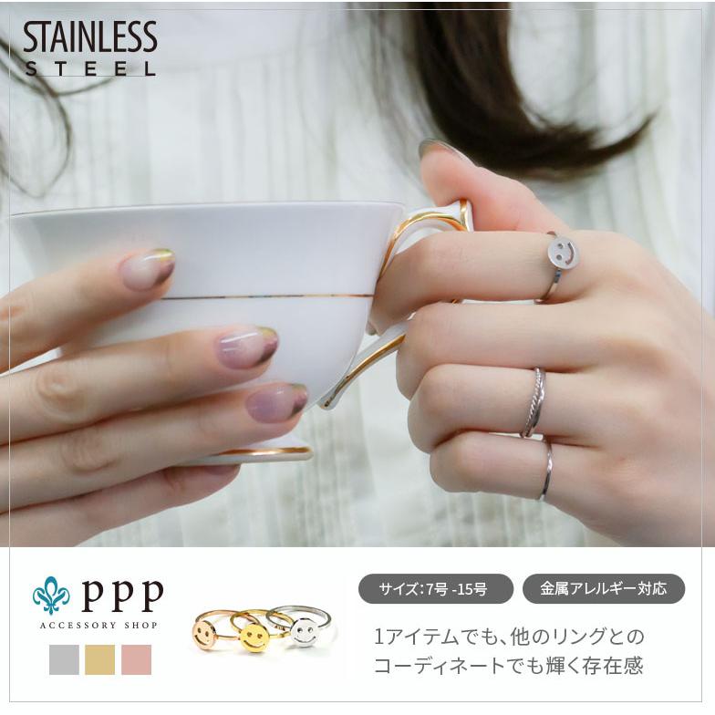 指輪 レディース ステンレス リング (43) ニコニコマーク 銀色 金色