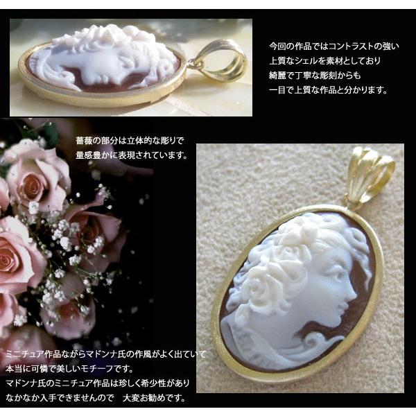 CAMEO（カメオ） ペンダント【薔薇の髪飾り】Raffaele Madonna作