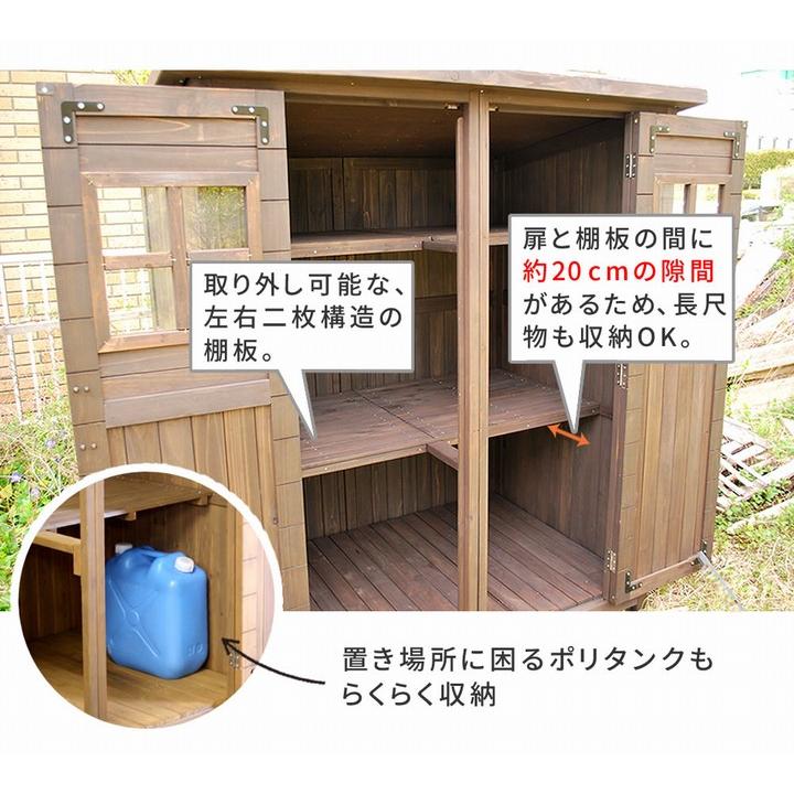 収納庫 物置 木製 大型 ダークブラウン カントリー小屋 大 DNS-0177DBR