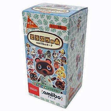 即購入✖️】あつ森 amiiboカード 第5弾 バラ可 掲載期限付き Switch